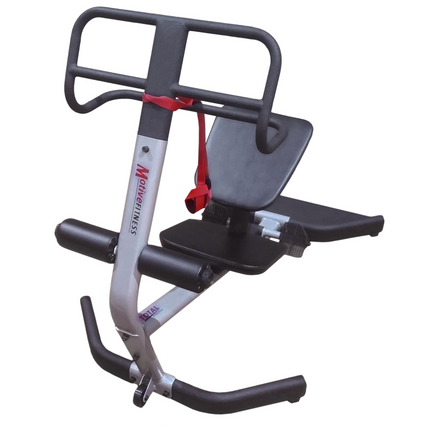 Motive Fitness TS150